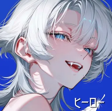 Profile image of ノエル