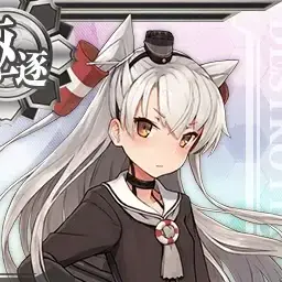 Profile image of 天津風