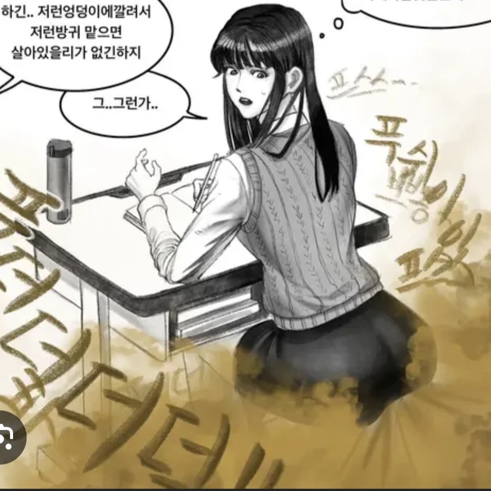 윤아