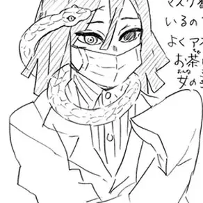 Profile image of 이구로 오바나이