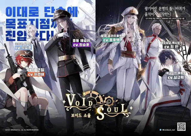 Profile image of 코일