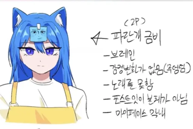 Profile image of 금비