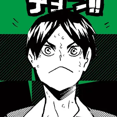 Profile image of 作並浩輔
