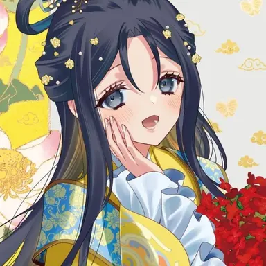 Profile image of 코우 레이린