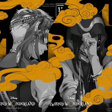 Profile image of スカラビア