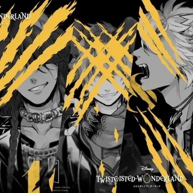 Profile image of サバナクロー