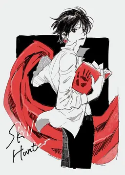 Profile image of クロロ