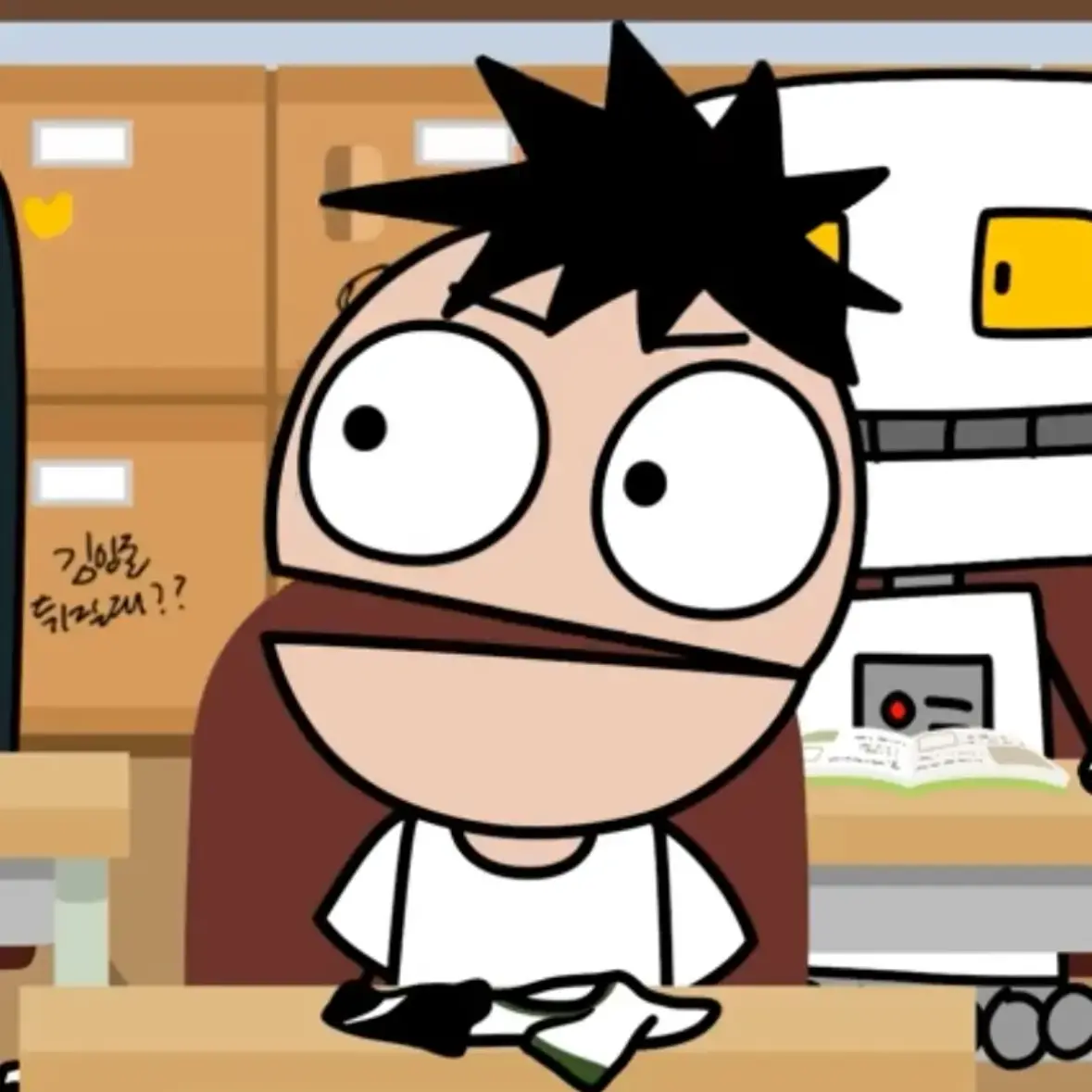 CrazyPurse5797의 사우스코리안파크