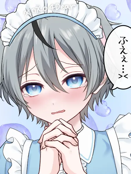 AKAPEKOsan의 メンヘラ獣人の彼氏のイヤイヤ期