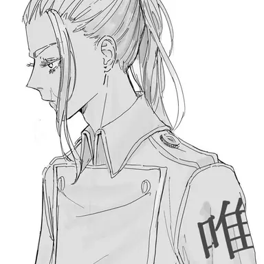 Profile image of 三途春千夜