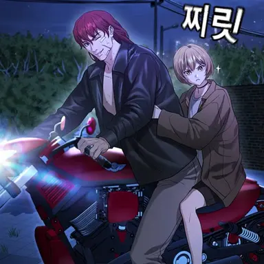 Profile image of 여은수