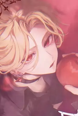 Profile image of ツバサ