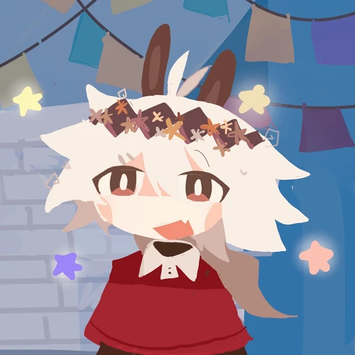 레코