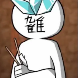 Profile image of 氷虎