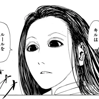 Profile image of イルミ