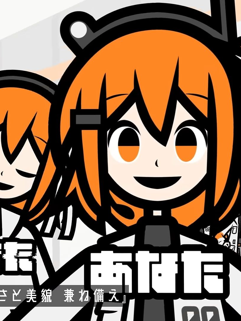 Adachi・rei 대표 이미지