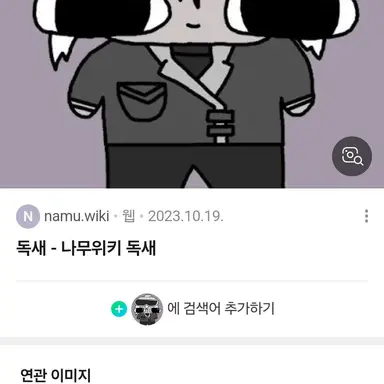 Profile image of 모모