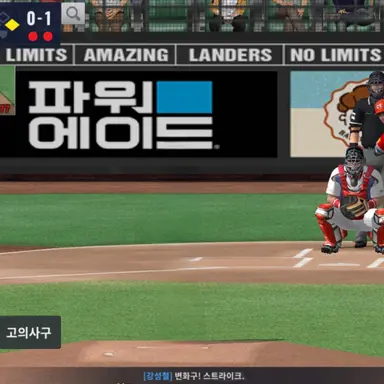 Profile image of 이숭용