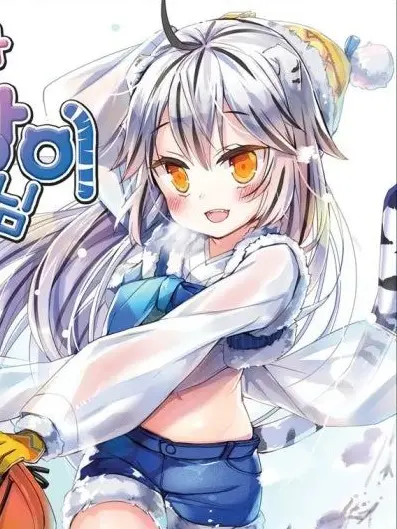 small_pouryu의 랑이