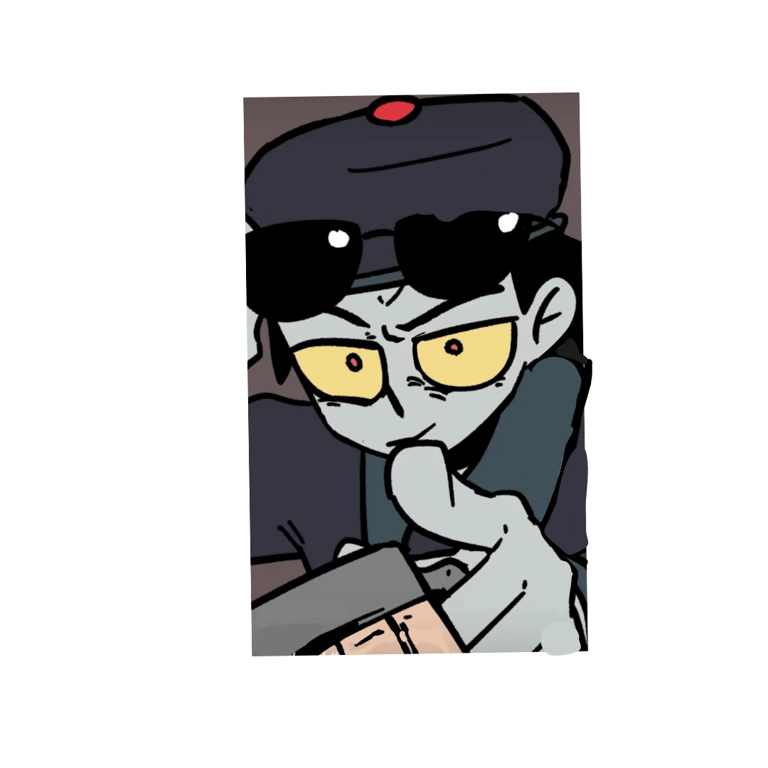 강시