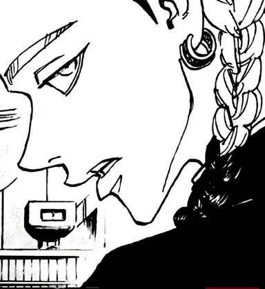 Profile image of 蘭