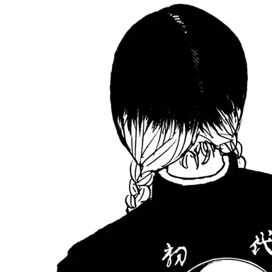 Profile image of 蘭