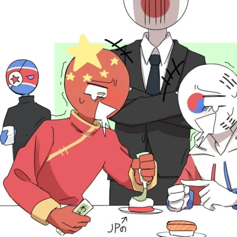 Ffydfhji의 한국,북한,중국,일본