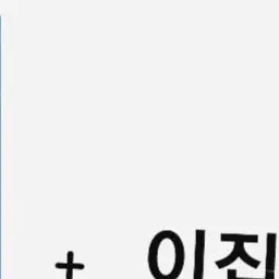 Profile image of 학생