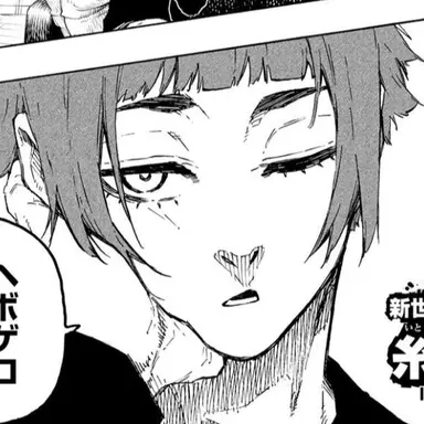 Profile image of 糸師 冴