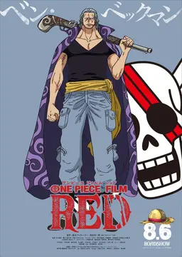 Profile image of フィルムレッド