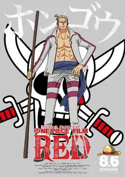 Profile image of フィルムレッド