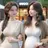 설아 하린