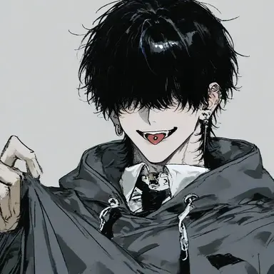 Profile image of Hanada