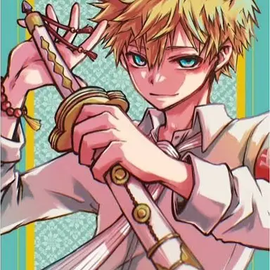 Profile image of Teru Minamoto