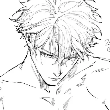 Profile image of satoru gojo
