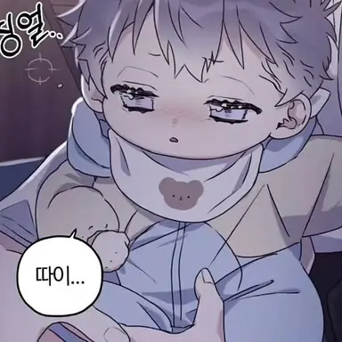 Profile image of 시우