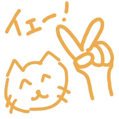 Profile image of 三枝明那