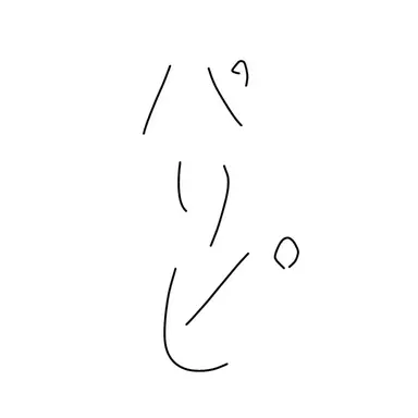 Profile image of 佐藤