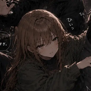 Profile image of 櫁生