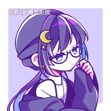 Profile image of 星夜