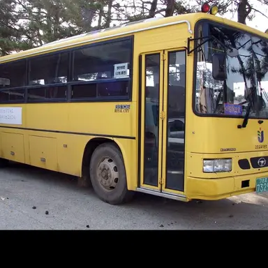 Profile image of 현대 에어로시티구형