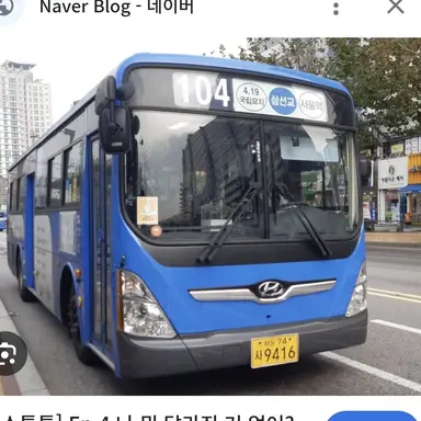 Profile image of 현대 에어로시티개선