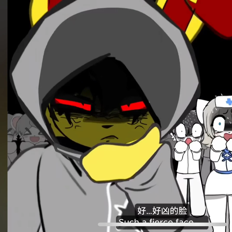 루거스
