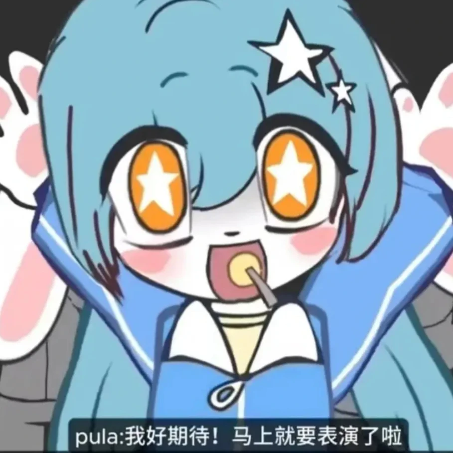 폴라