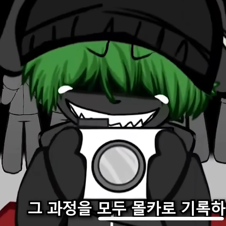 루케니
