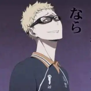 Profile image of 月島蛍