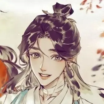Profile image of Qing Xuan