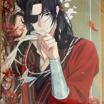 Profile image of Hua Cheng