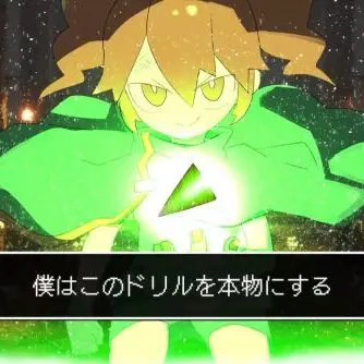 Profile image of 重音テト