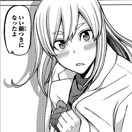 屏風ヶ浦帆稀